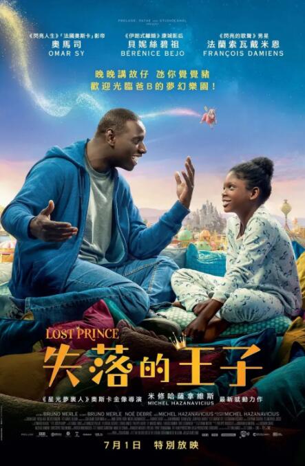 免费深夜福利